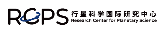 行星科学国际研究中心2022